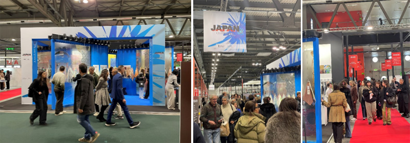 会場風景　（The Japan Observatory） 前回2026.1月展より