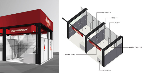 Photo_Application_04