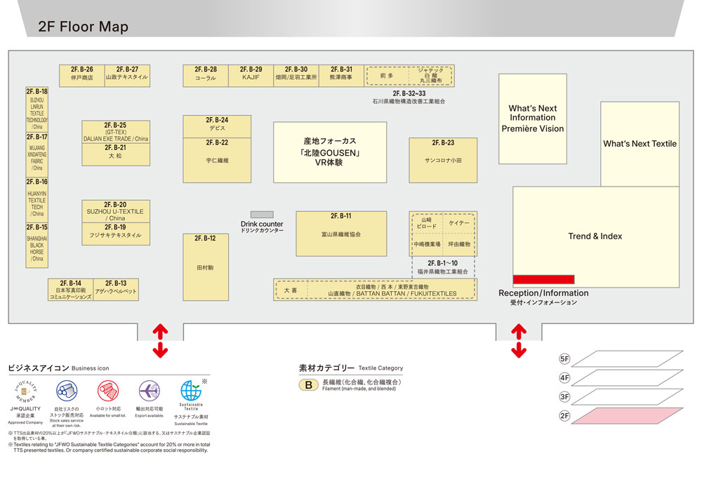 Floor Map