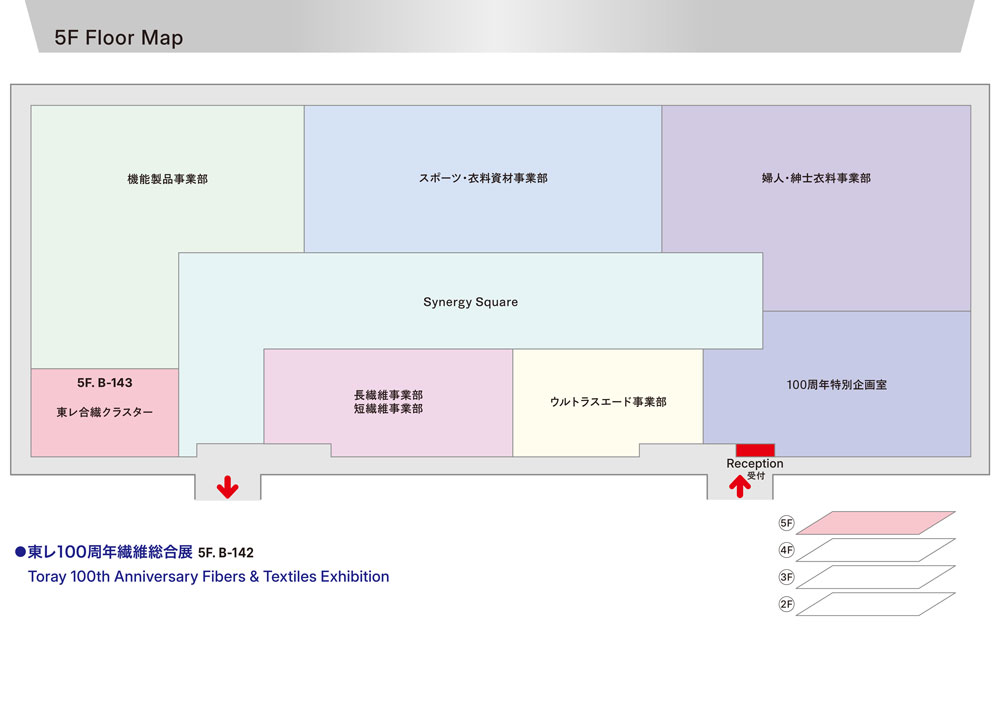 Floor Map