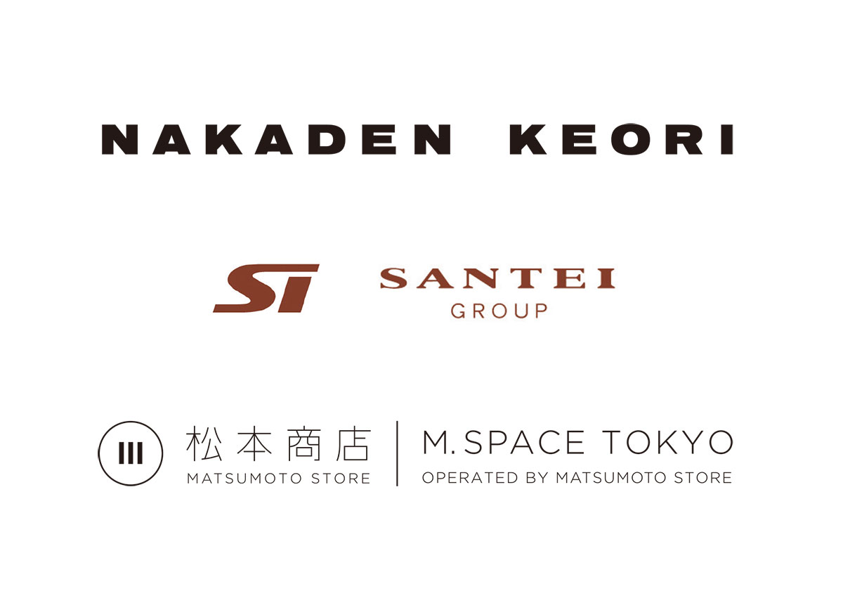 2027S/S 中伝毛織合同展示会（サンテイ・松本商店）